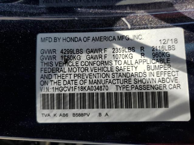 Photo 11 VIN: 1HGCV1F18KA034870 - HONDA ACCORD LX 