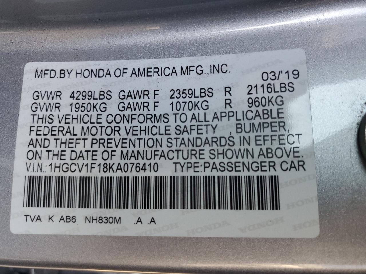 Photo 12 VIN: 1HGCV1F18KA076410 - HONDA ACCORD 