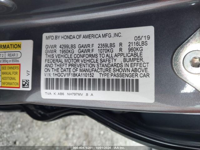 Photo 8 VIN: 1HGCV1F18KA110152 - HONDA ACCORD 