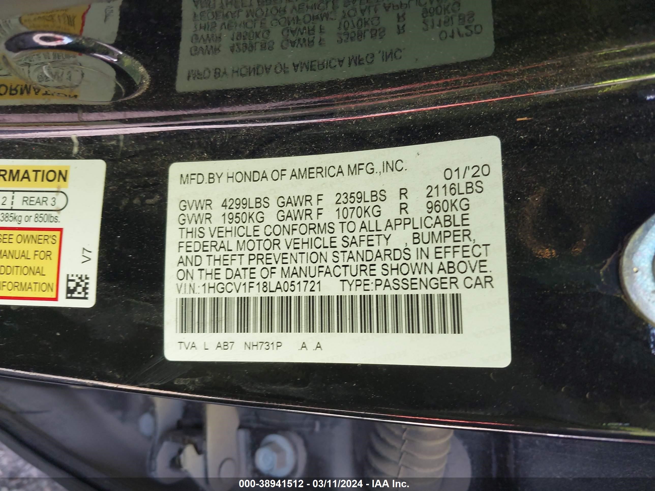 Photo 8 VIN: 1HGCV1F18LA051721 - HONDA ACCORD 