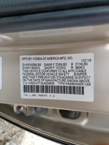 Photo 11 VIN: 1HGCV1F19JA254839 - HONDA ACCORD LX 