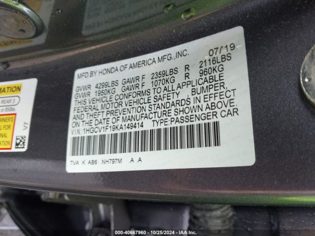 Photo 8 VIN: 1HGCV1F19KA149414 - HONDA ACCORD 