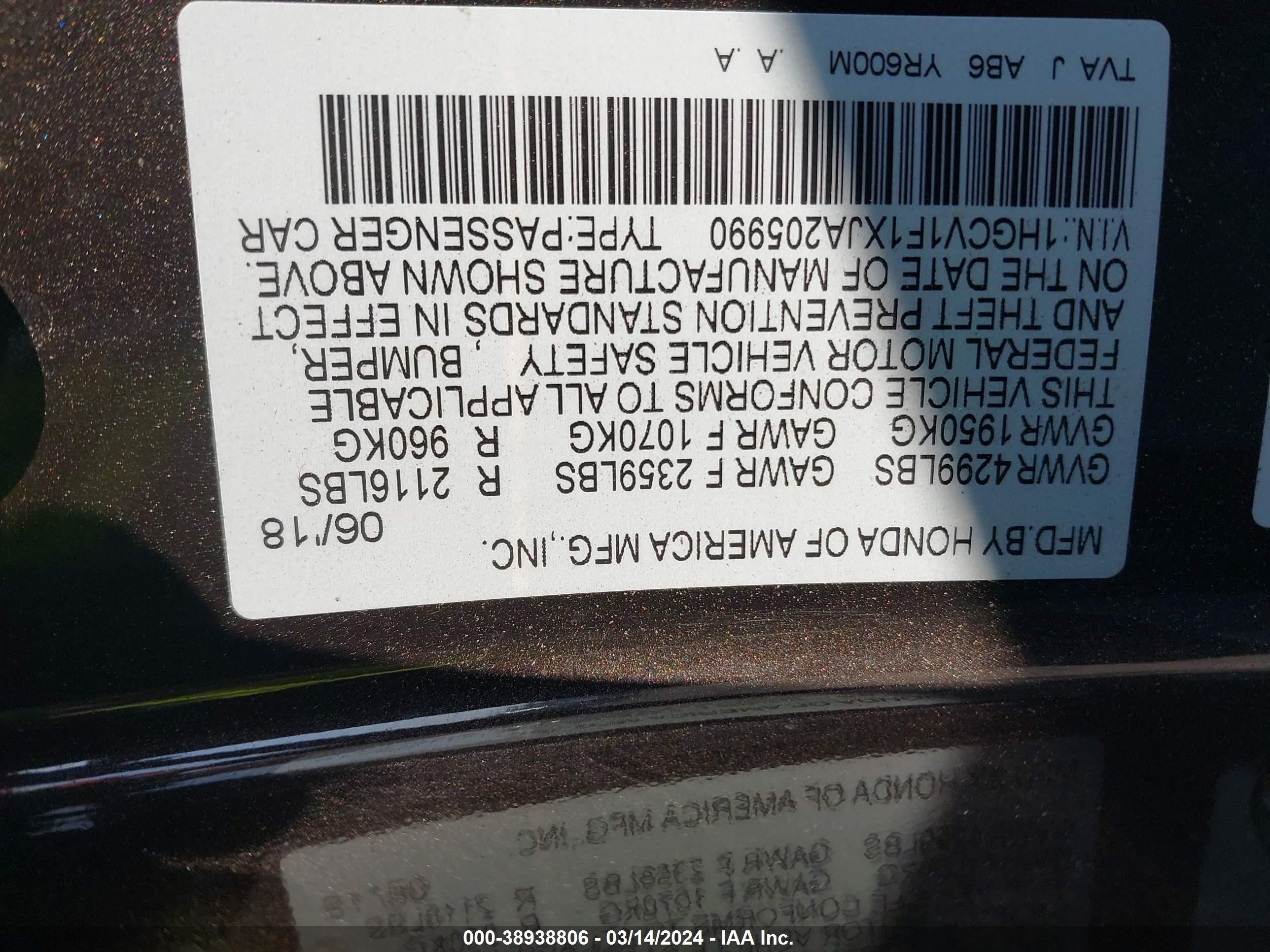 Photo 8 VIN: 1HGCV1F1XJA205990 - HONDA ACCORD 