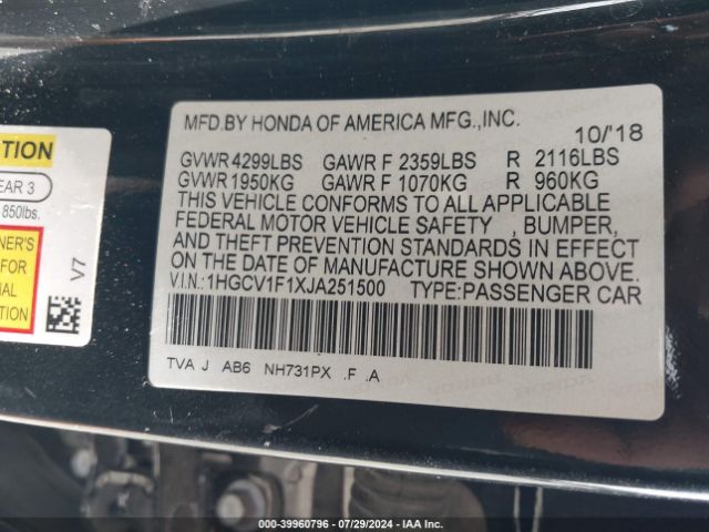 Photo 8 VIN: 1HGCV1F1XJA251500 - HONDA ACCORD 