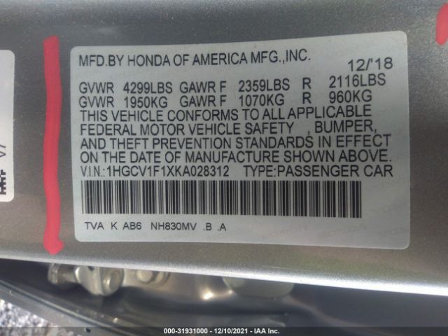 Photo 8 VIN: 1HGCV1F1XKA028312 - HONDA ACCORD SEDAN 