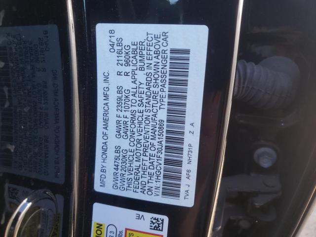 Photo 9 VIN: 1HGCV1F30JA150869 - HONDA ACCORD SPO 