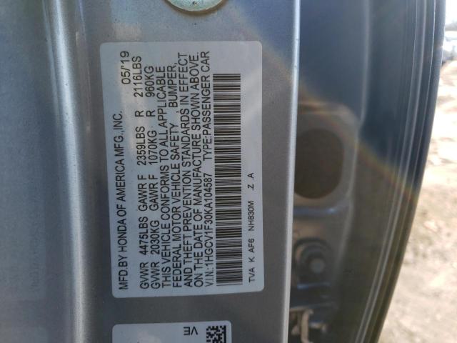 Photo 11 VIN: 1HGCV1F30KA104587 - HONDA ACCORD SPO 