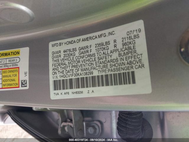 Photo 8 VIN: 1HGCV1F30KA138299 - HONDA ACCORD 