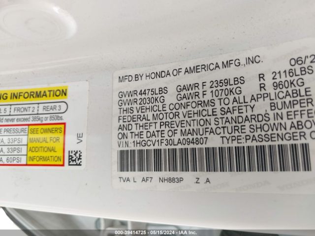 Photo 8 VIN: 1HGCV1F30LA094807 - HONDA ACCORD 