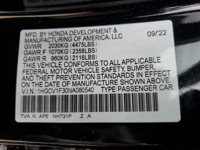 Photo 11 VIN: 1HGCV1F30NA080540 - HONDA ACCORD SPO 