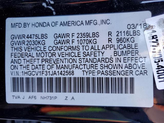 Photo 12 VIN: 1HGCV1F31JA142568 - HONDA ACCORD SPO 