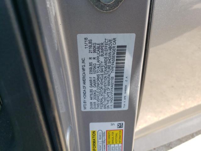 Photo 11 VIN: 1HGCV1F31KA021105 - HONDA ACCORD SPO 