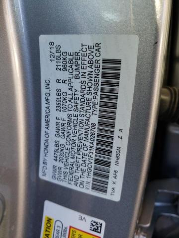 Photo 9 VIN: 1HGCV1F31KA026708 - HONDA ACCORD SPO 