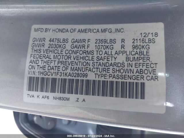 Photo 8 VIN: 1HGCV1F31KA028099 - HONDA ACCORD 