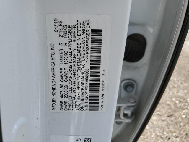 Photo 11 VIN: 1HGCV1F31KA049955 - HONDA ACCORD SPO 