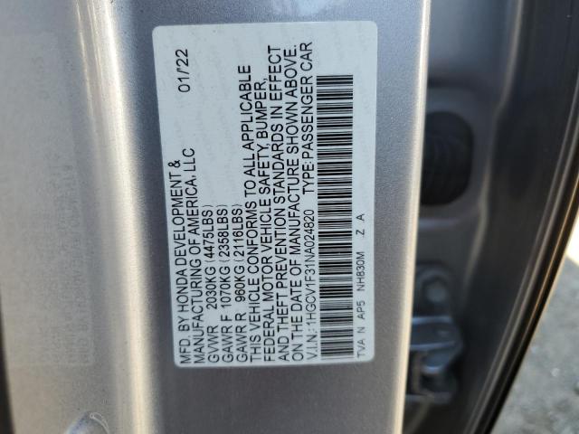 Photo 11 VIN: 1HGCV1F31NA024820 - HONDA ACCORD SPO 