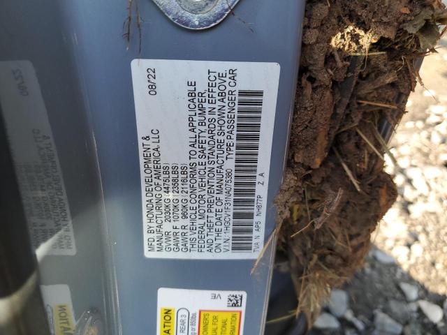 Photo 11 VIN: 1HGCV1F31NA075380 - HONDA ACCORD SPO 