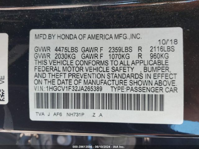 Photo 8 VIN: 1HGCV1F32JA265389 - HONDA ACCORD 