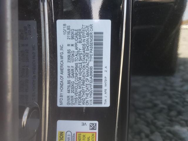 Photo 9 VIN: 1HGCV1F32JA269085 - HONDA ACCORD SPO 