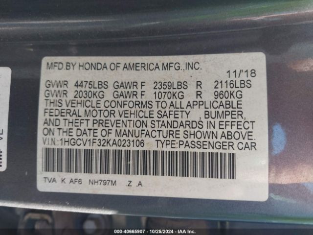 Photo 8 VIN: 1HGCV1F32KA023106 - HONDA ACCORD 