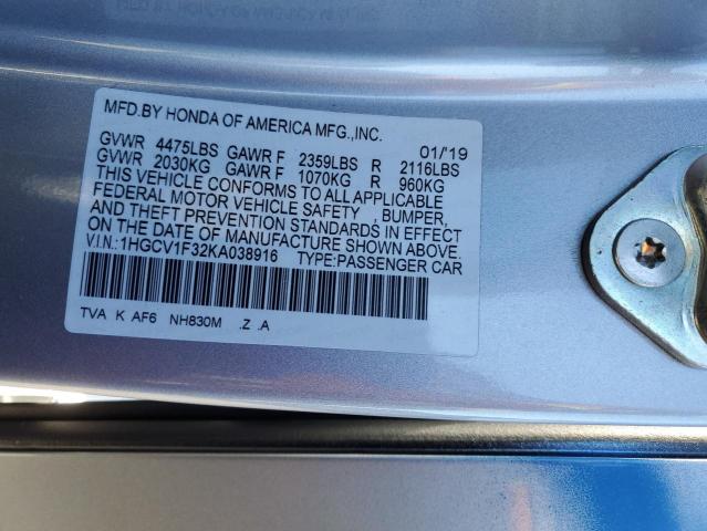 Photo 11 VIN: 1HGCV1F32KA038916 - HONDA ACCORD SPO 