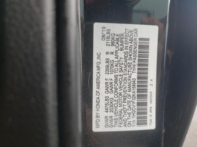 Photo 12 VIN: 1HGCV1F32KA158943 - HONDA ACCORD SPO 