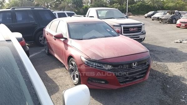 Photo 9 VIN: 1HGCV1F33JA045095 - HONDA ACCORD 