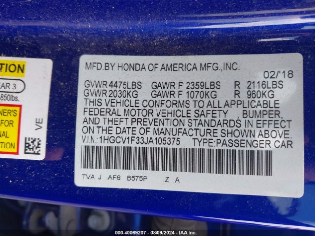 Photo 8 VIN: 1HGCV1F33JA105375 - HONDA ACCORD 