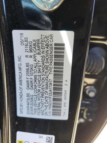 Photo 12 VIN: 1HGCV1F33JA173417 - HONDA ACCORD SPO 