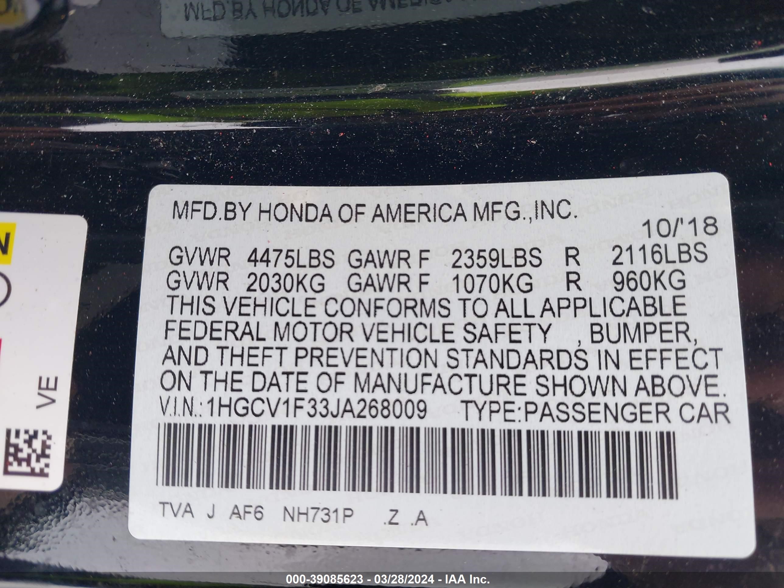 Photo 8 VIN: 1HGCV1F33JA268009 - HONDA ACCORD 