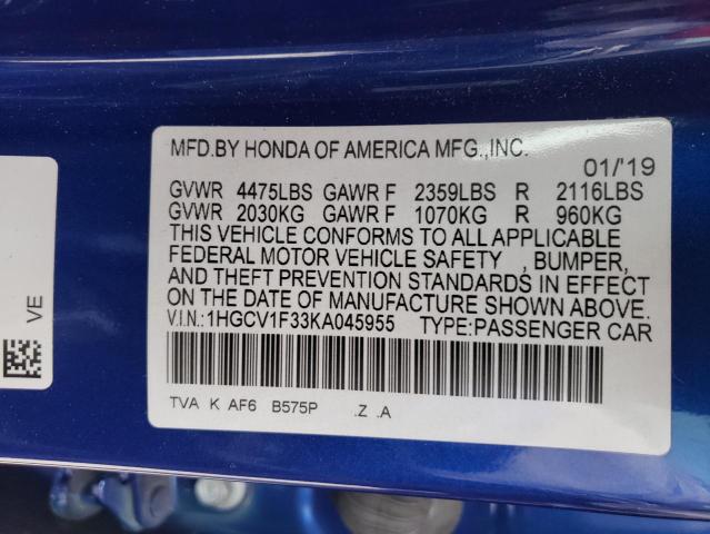 Photo 9 VIN: 1HGCV1F33KA045955 - HONDA ACCORD SPO 