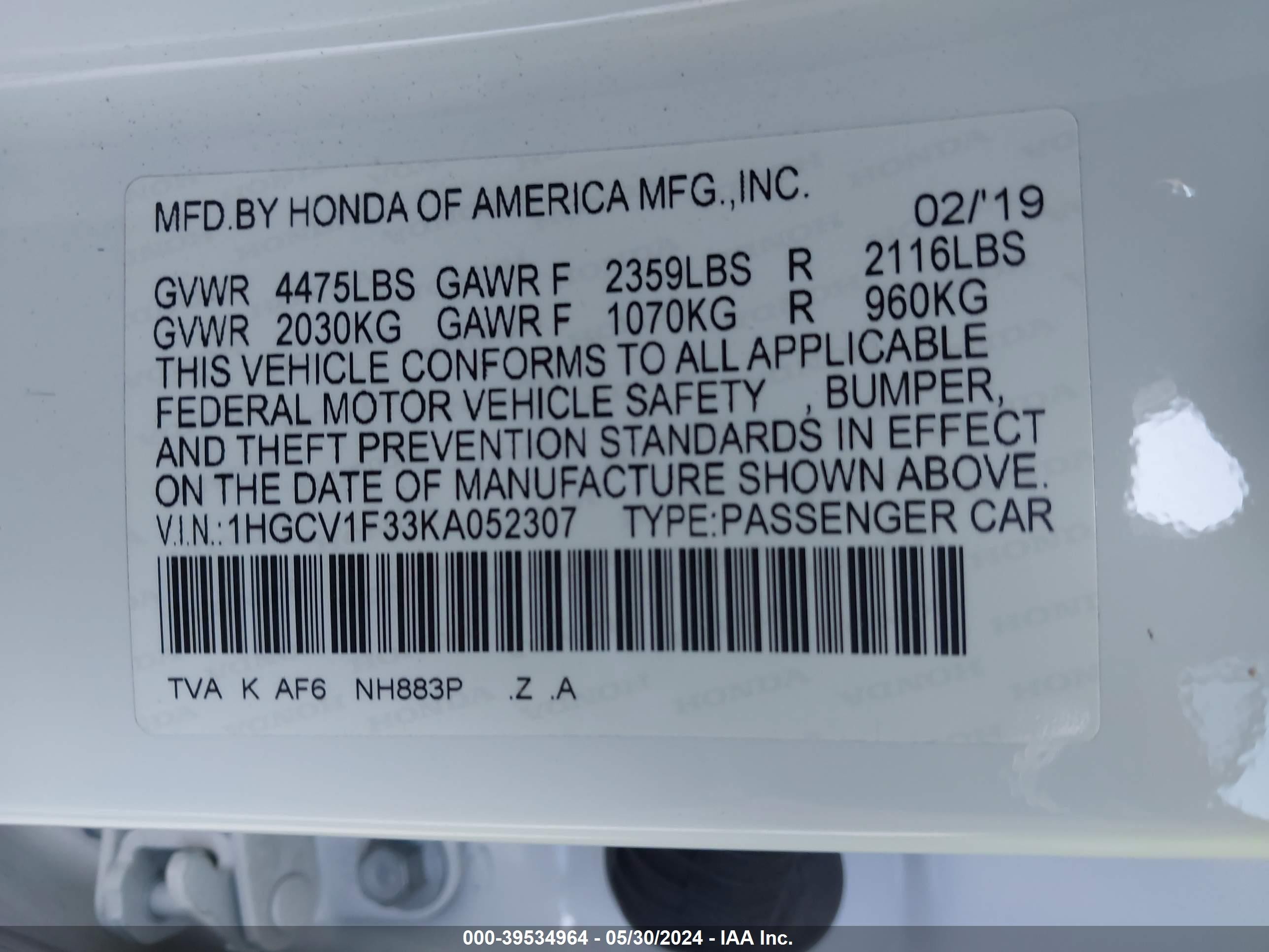 Photo 8 VIN: 1HGCV1F33KA052307 - HONDA ACCORD 