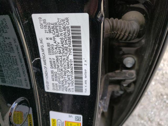 Photo 12 VIN: 1HGCV1F33KA074131 - HONDA ACCORD SPO 