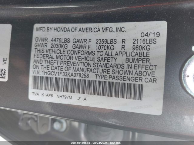 Photo 8 VIN: 1HGCV1F33KA078258 - HONDA ACCORD 