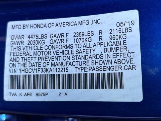 Photo 9 VIN: 1HGCV1F33KA112215 - HONDA ACCORD 