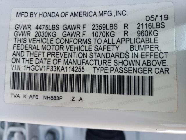 Photo 9 VIN: 1HGCV1F33KA114255 - HONDA ACCORD SPO 