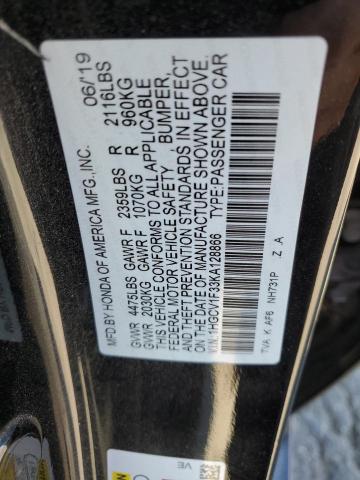 Photo 11 VIN: 1HGCV1F33KA128866 - HONDA ACCORD SPO 