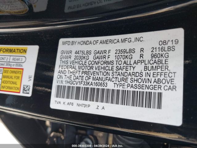 Photo 8 VIN: 1HGCV1F33KA160653 - HONDA ACCORD 