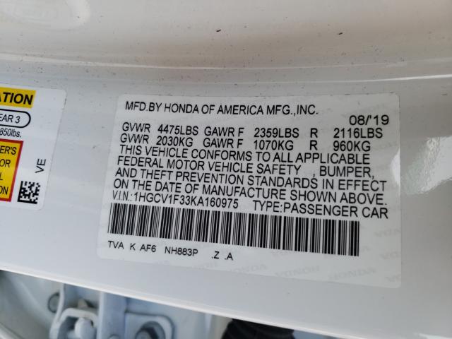 Photo 9 VIN: 1HGCV1F33KA160975 - HONDA ACCORD SPO 