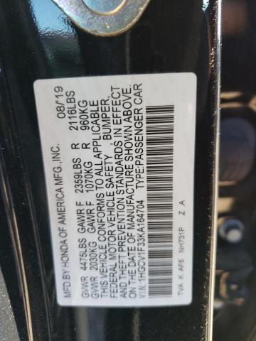 Photo 12 VIN: 1HGCV1F33KA164704 - HONDA ACCORD SPO 