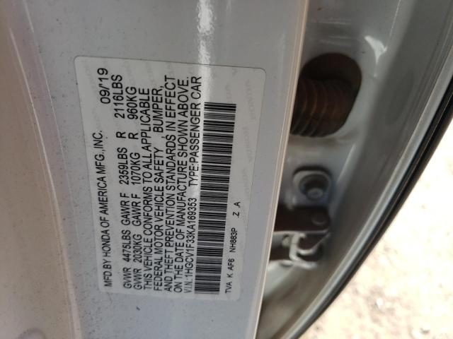 Photo 12 VIN: 1HGCV1F33KA169353 - HONDA ACCORD SPO 