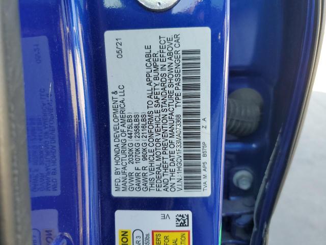 Photo 12 VIN: 1HGCV1F33MA073368 - HONDA ACCORD SPO 