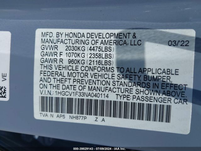 Photo 8 VIN: 1HGCV1F33NA040114 - HONDA ACCORD 