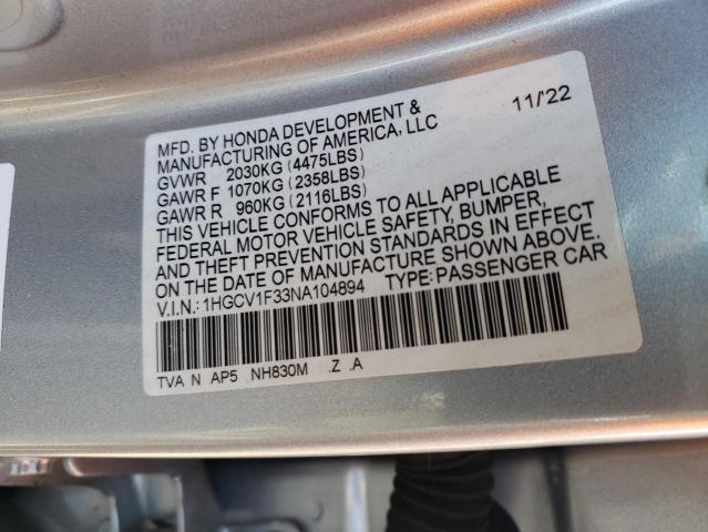 Photo 11 VIN: 1HGCV1F33NA104894 - HONDA ACCORD SPO 