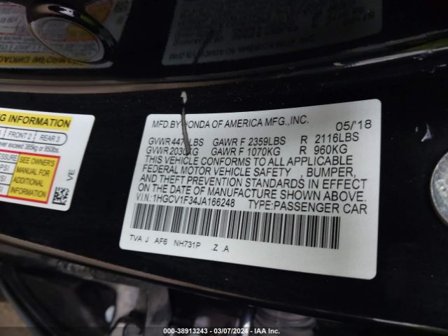 Photo 8 VIN: 1HGCV1F34JA166248 - HONDA ACCORD 