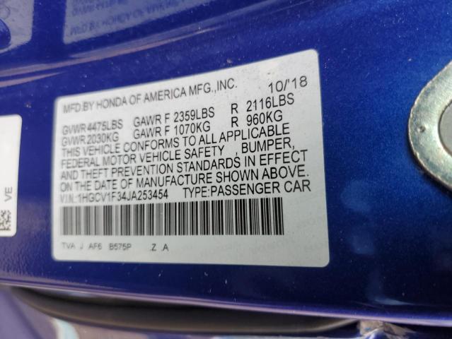 Photo 11 VIN: 1HGCV1F34JA253454 - HONDA ACCORD SPO 