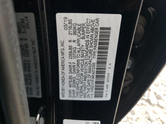 Photo 9 VIN: 1HGCV1F34KA072355 - HONDA ACCORD 