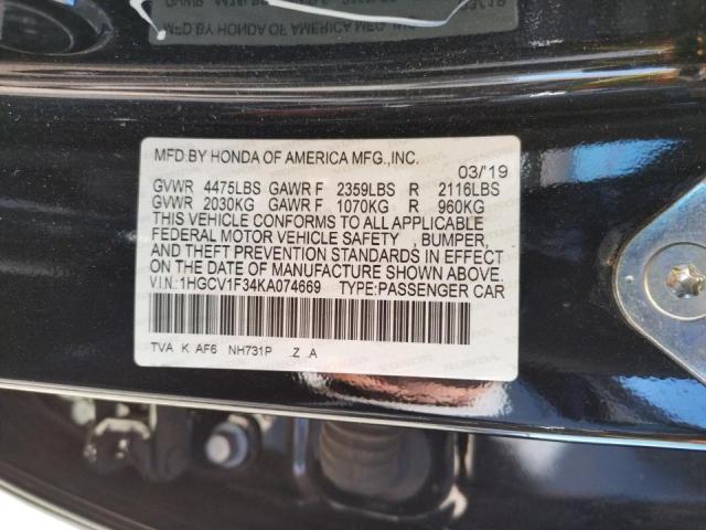 Photo 9 VIN: 1HGCV1F34KA074669 - HONDA ACCORD SPO 