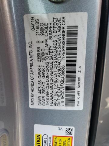 Photo 11 VIN: 1HGCV1F34KA088586 - HONDA ACCORD SPO 