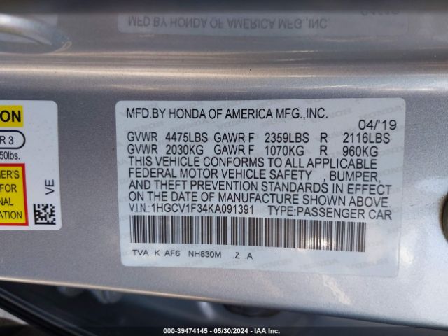 Photo 8 VIN: 1HGCV1F34KA091391 - HONDA ACCORD 